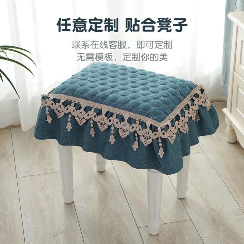 Plastic stool cover square four seasons of general piano cotton bench cotton bench cotton