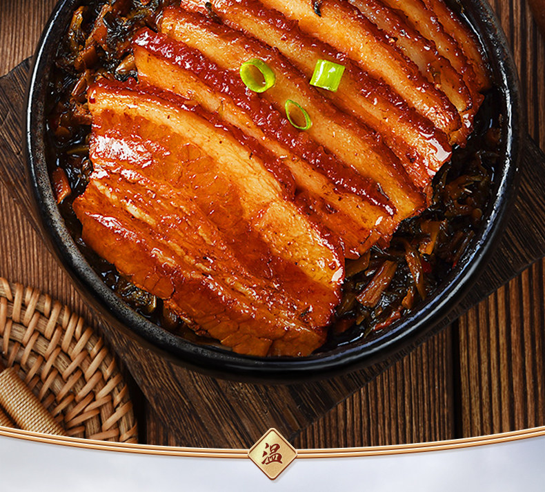 温氏 佳味 梅菜扣肉 420g 天猫优惠券折后￥45顺丰包邮（￥65-20）