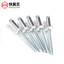 Aluminum Flat Round Head Opening Type Pumping Core Rivet Pulling Upholstery Nail M3 M3 2M4M5M6GB12618 K Type Screw