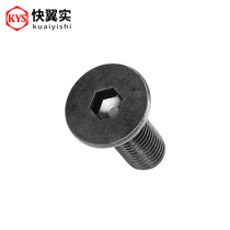 10 9 class high-strength countersunk head hexagonal screw M8M10M12 * 75 * 80-100 long flat cup flat head bolt
