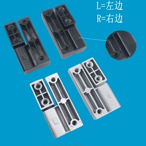 Sea Tanlock CL203-1 Electric Box Enclosure Hinge HL019 Switch Control Case Hinge Detachment Industrial Hinge