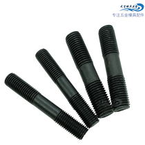 Add hard double head screw die screw bolt double head wire rod M10M12M14M16M18M20 threaded tooth stem