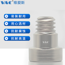 Inexplicable gold tool head gas stand-up suction cup seat screw swivel stop action joint M5 M6 TN-PS-10-M5 TN-PS-10-M5 PF15