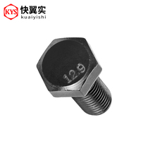 12 9-level full-tooth outer hexagonal screw M5M6M8M10M12M14M16M20 external hexagonal high-strength bolt