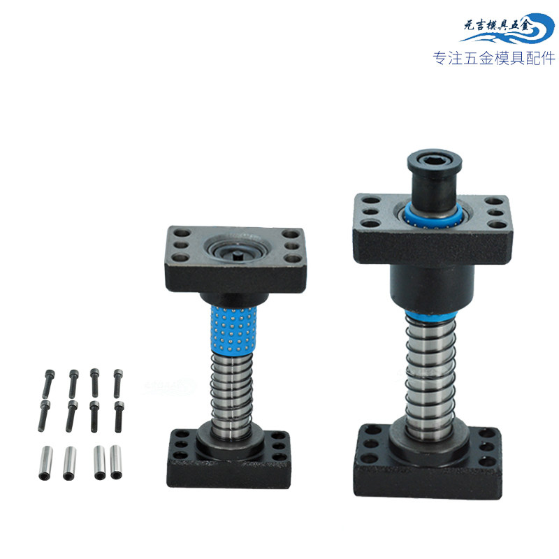 Mithrice mold guide column MYJP MJKP Ball bearing sliding inner component punching die holder with seat independent guide column 38