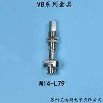 Vacuum Suction Cup Holder Rod Holder Machinery Handicraft Suction Nozzle Pneumatic Gold Furniture VB Series M14 Spirotooth Pneumatic elements