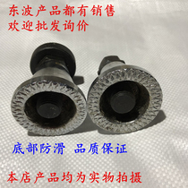 East Poga Hard Mold Press Plate Jack Screw Milling Machine Drilling Machine Drilling Machine Adjustable Jack Head Butt Cusp