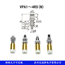 PISCO piesque Monolayer Suction Cup Gold Furniture Manipulator Accessories Vacuum Suction Cup pneumatic elements M12 14