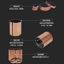 SF-1 Oil-Free Self-Lubricating Composite Bearing Inner Diameter 4 5 6 7 8 10 14 15 16 Copper Sleeve Open Bushing