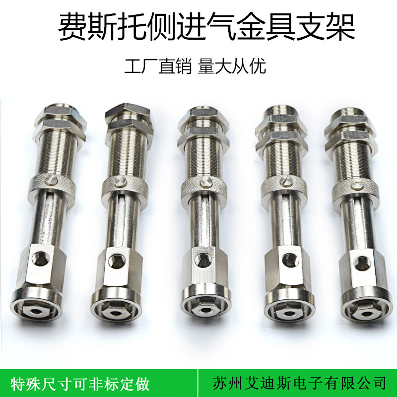 FESTO Ferce Vacuum Suction Cup Industrial Disc Diameter 60mm Side Intake Gold Tool Holder M22 Tooth Manipulator Accessories