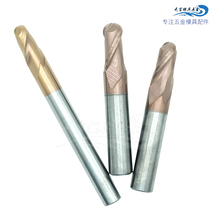 60 degrees tungsten steel ball knife 2 blades hard alloy ball knife steel with vertical milling cutter CNC numerical control centre R3 R3 R4 R5 R5