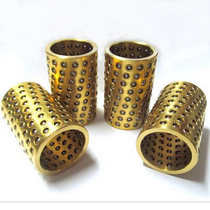 Ball bearing cover plastic guide sleeve steel ball sleeve holding steel ball retaining ring standard close bead type steel ball aluminium sleeve copper sleeve