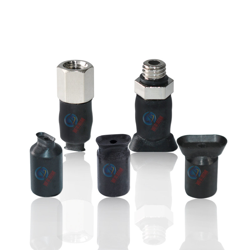 Manipulator vacuum suction cup oval suction cup strip square rectangular suction cup W12 *L25S suction nozzle pneumatic element