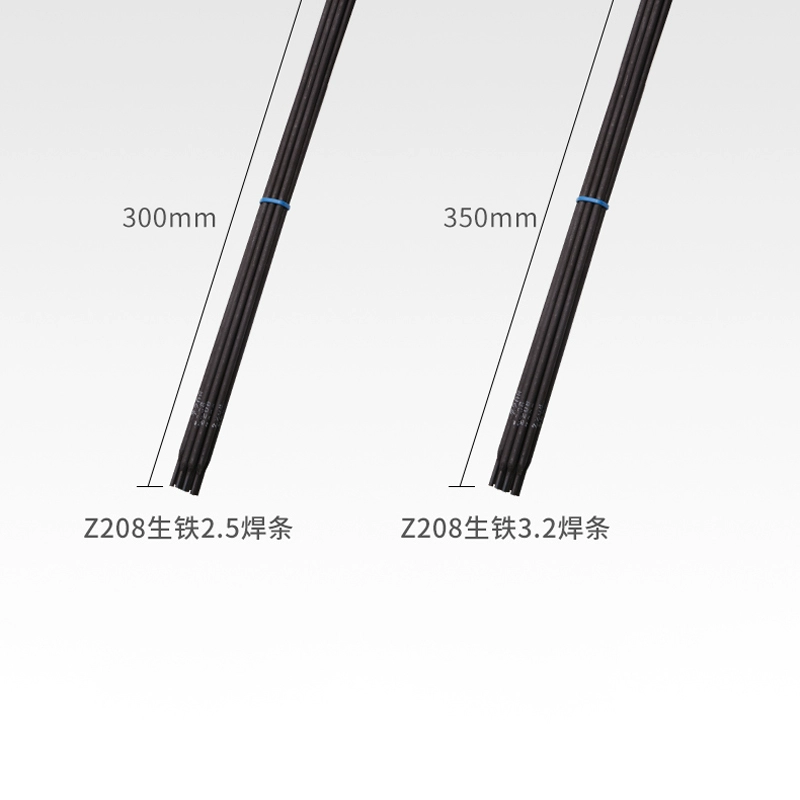 máy hàn thế hệ mới [Da Hàn 862] Que Hàn Thép Carbon 2.5 3.2 2.0 4.0 Que Hàn J422 Máy Hàn Gang Thép Không Gỉ máy hàn sắt máy hàn sắt