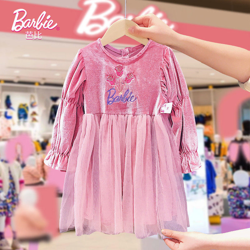 Barbie BARBIE children's gold velvet dress 2022 spring and autumn new style girls skirt Western style girls gauze skirt