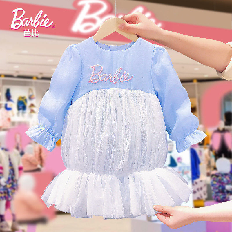 Barbie BARBIE Girls Princess Dress 2022 Autumn New Girls Mesh Puff Skirt Children's Dress