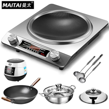 All Stainless Steel~Mantai Commercial Concave Induction Cooker Integrated Pot High-Power 3500W Strong Heat Stir-Fry Set Concave Type