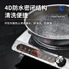 Mantai Concave Induction Cooker for Home Use, 3500W Stove, Multifunctional Integrated Pot, Waterproof, High-Power, Energy-Saving Hot Pot, Concave Type