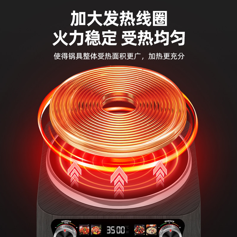 Mantai Concave Induction Cooker for Home Use 2025 New Model 3500W High-Power Cooking Pot All-In-One Set with Strong Fire Stove