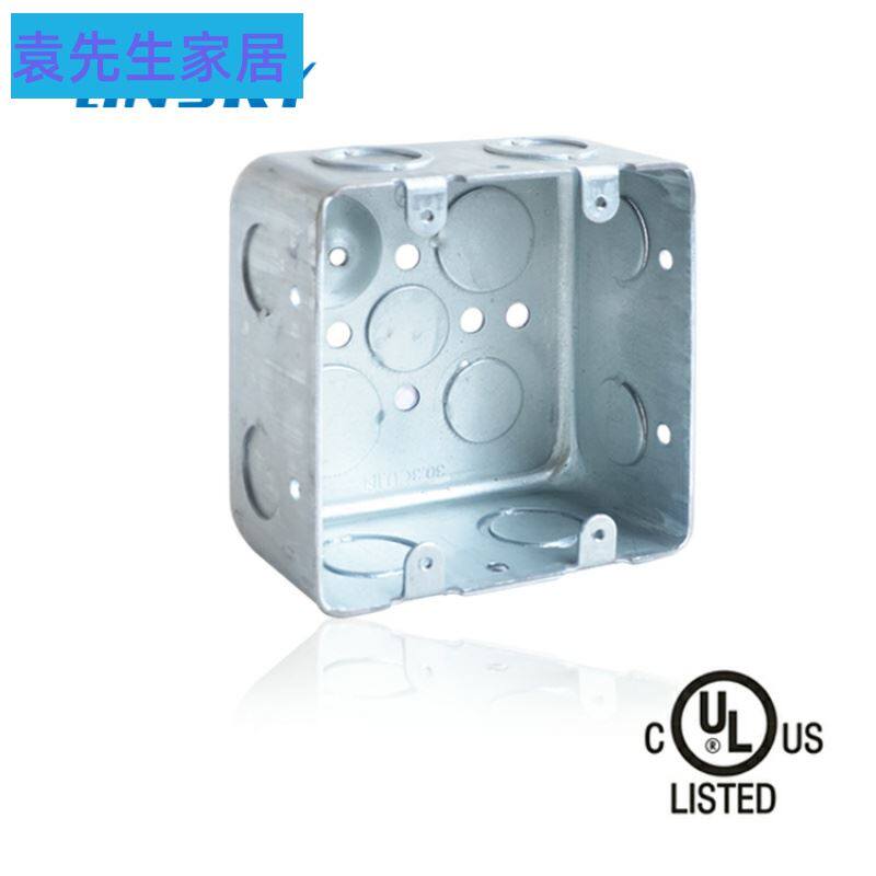 UL CULAmerican concealed two-position junction box switch socket bottom box American standard panel galvanized bottom box