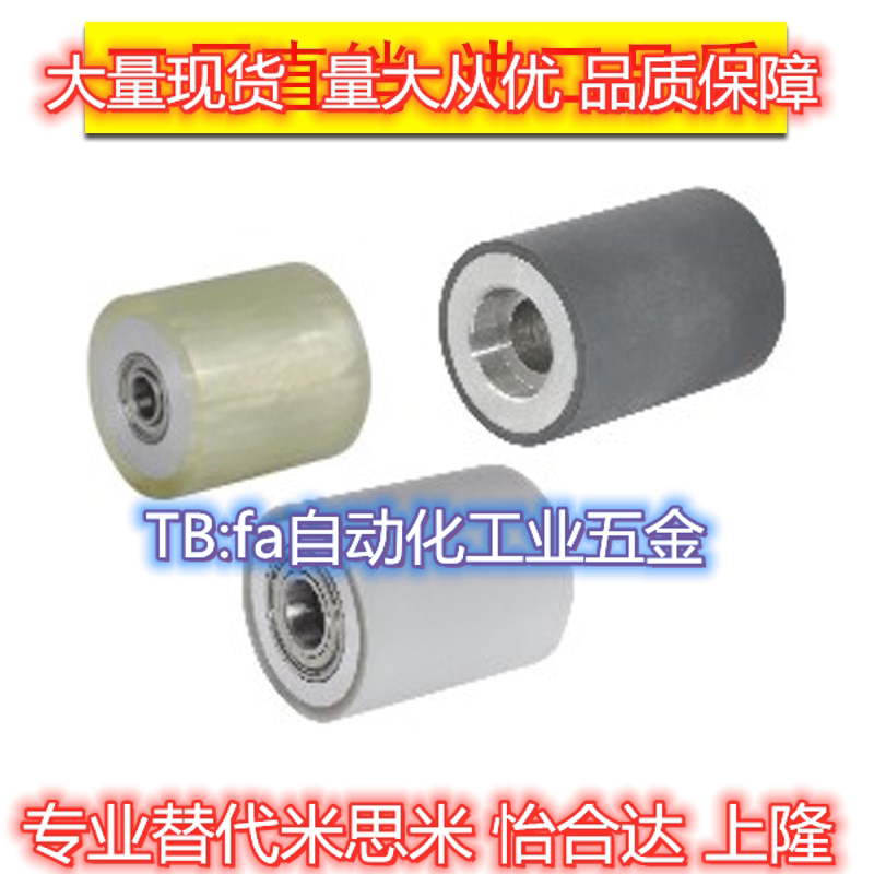 QAC01 QAC01 QAC02 QAC02 QAC21-20 25 30 30 40A 40A 50A-L15 -L25-L30-L100