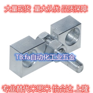 WHD71 51-4 5 M6 M8 M10 M10 12 16 -0 5 -0 1-1 25 1 5 Floating joints WHC31 01