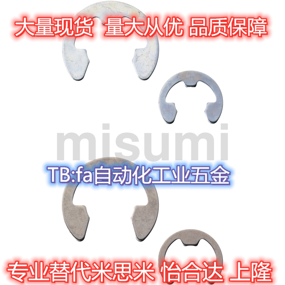 Alternative Mithrice stainless steel E type clasp NETWS NETW1 2 1 5 2 2 5 3 4 5 6 7 8 9