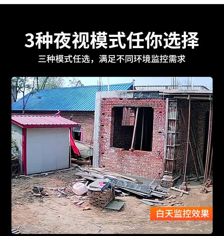 4g/5g摄像头 不用网络的远程监控摄影头无需wifi家用灯头式4g插卡黑科技摄像头