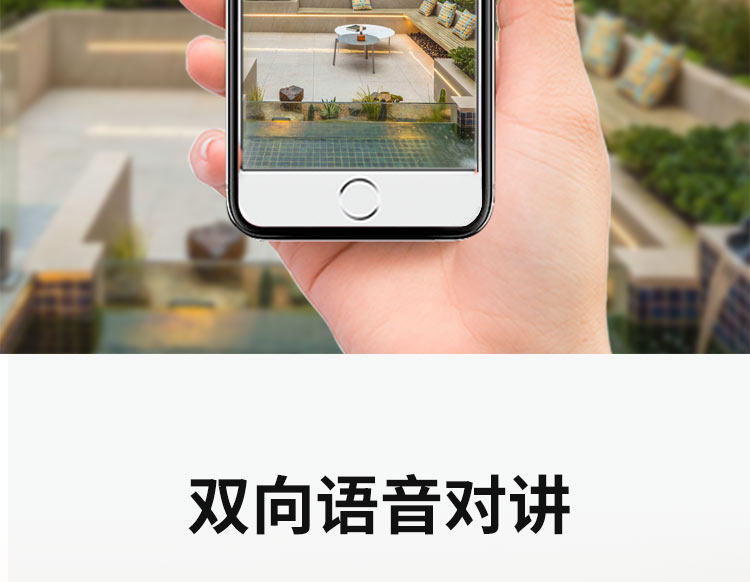 4g/5g摄像头 户外无网络手机远程监控器无需wifi家用插卡摄像头4g免充值摄影头