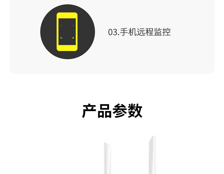 4g/5g摄像头 户外无网络手机远程监控器无需wifi家用插卡摄像头4g免充值摄影头