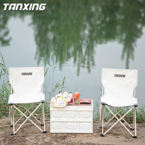 2022 new outdoor folding chair portable camping beach fishing fishing chair painting sketch chair home park