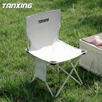 2022 new outdoor folding chair portable camping chair fishing chair art sketch chair director chair home chair