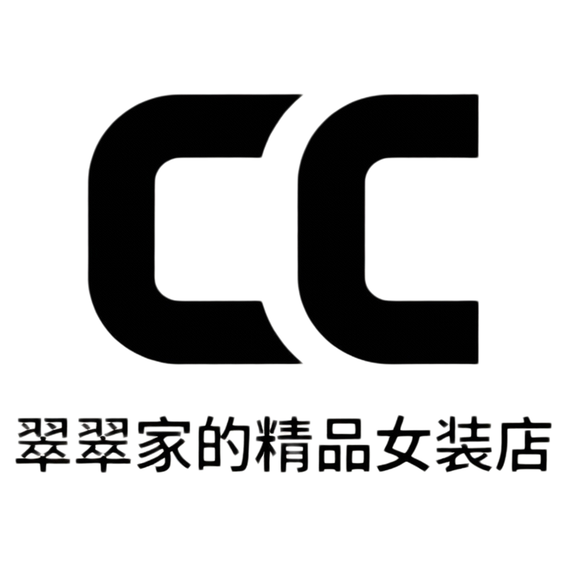翠翠家的女装精品店的LOGO