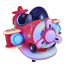 Childrens coin-operated rocking car Internet celebrity rocking machine childrens home commercial supermarket paradise Yaoyao Le aircraft amusement machine