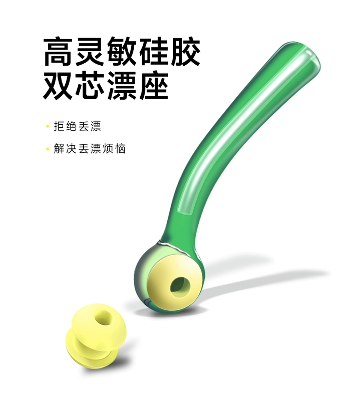 Dây câu lắp ráp, dây câu chính, dây câu chính hãng, bộ dây buộc, nhóm dây đối tượng lớn, dây câu cá diếc cạnh tranh cấp độ chính cước câu cá justron dây câu