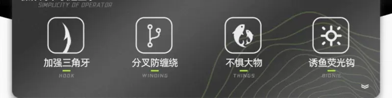 lưỡi câu cá Lồng câu cá quái vật nước cá chép bạc và cá chép đầu to nhóm câu cá tay cần tạo tác nổ móc mồi lồng cá móc mỏ mỏ đầu to đầu béo đặc biệt đôi và ba móc lưỡi 3 tiêu bkk lưỡi câu tự đóng cá