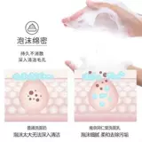 南京同仁堂 Осветляющее очищающее молочко, увлажняющий комплект подходит для мужчин и женщин, удаление веснушек