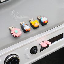 Wuling Hongguang mini car usb Bluetooth receiver Mini EV cute interior modification dedicated music navigation