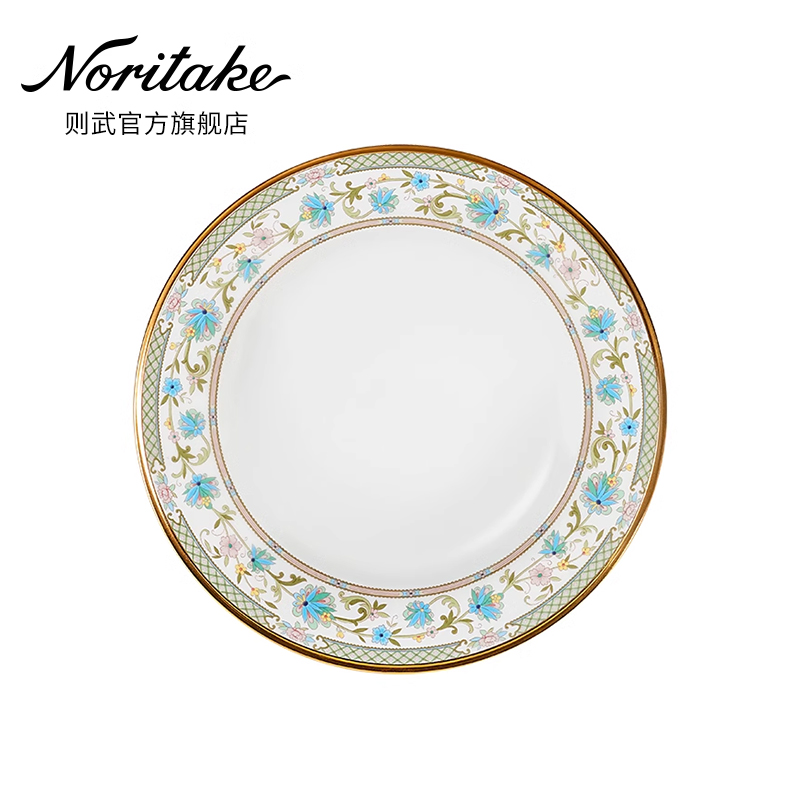 Noritake, then YOSHINO Yoshino Yoshino Cherry Blossom Japanese Bone China Porcelain Plate Creative Cutlery Dinner Plate Home Personality-Taobao