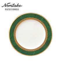 Noritake Noritake FITZGERALD retro green dinner plate bone china plate household steak plate tableware high-end