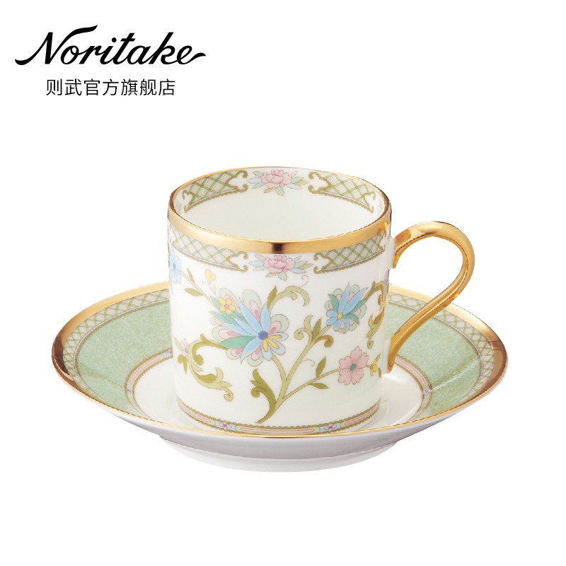 Noritake Noritake YOSHINO Yoshino Cherry Blossom Coffee Cup Tea Set Bone China Cup Afternoon Tea Tea Set