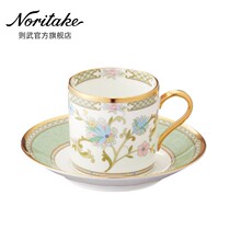Noritake Noritake YOSHINO Yoshino Cherry Blossom Coffee Cup Tea Set Bone China Cup Afternoon Tea Tea Set