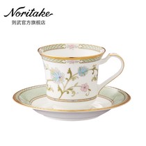 Noritake Noritake YOSHINO Yoshino Cherry Blossom Bone China Pastoral Style American Coffee Cup and Saucer Gift Box Set
