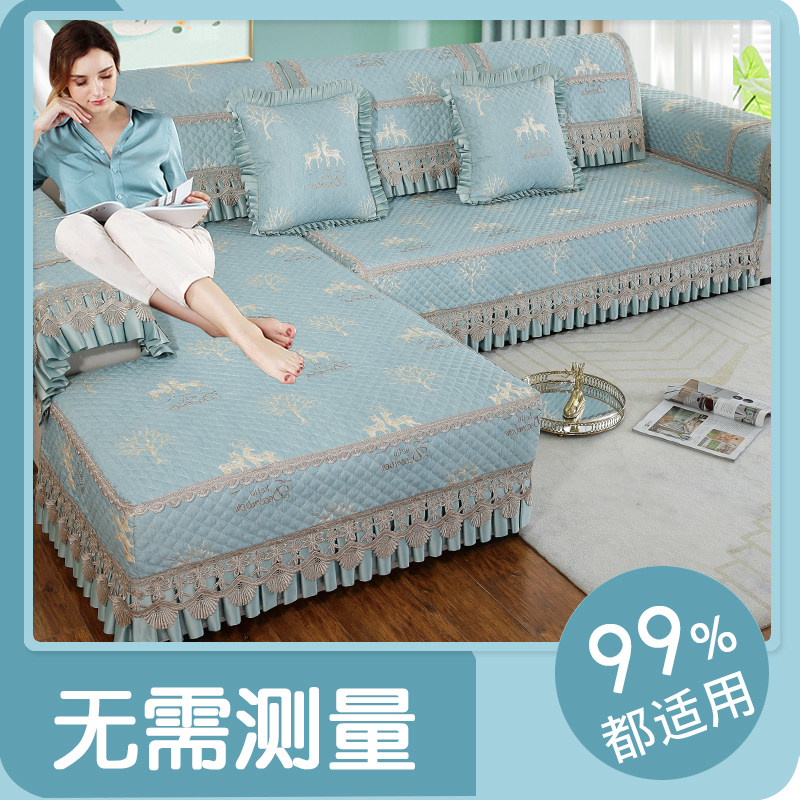 Sofa cushion Nordic fabric simple modern seat cushion cover cloth towel four seasons cushion cushion non-slip linen sofa cover