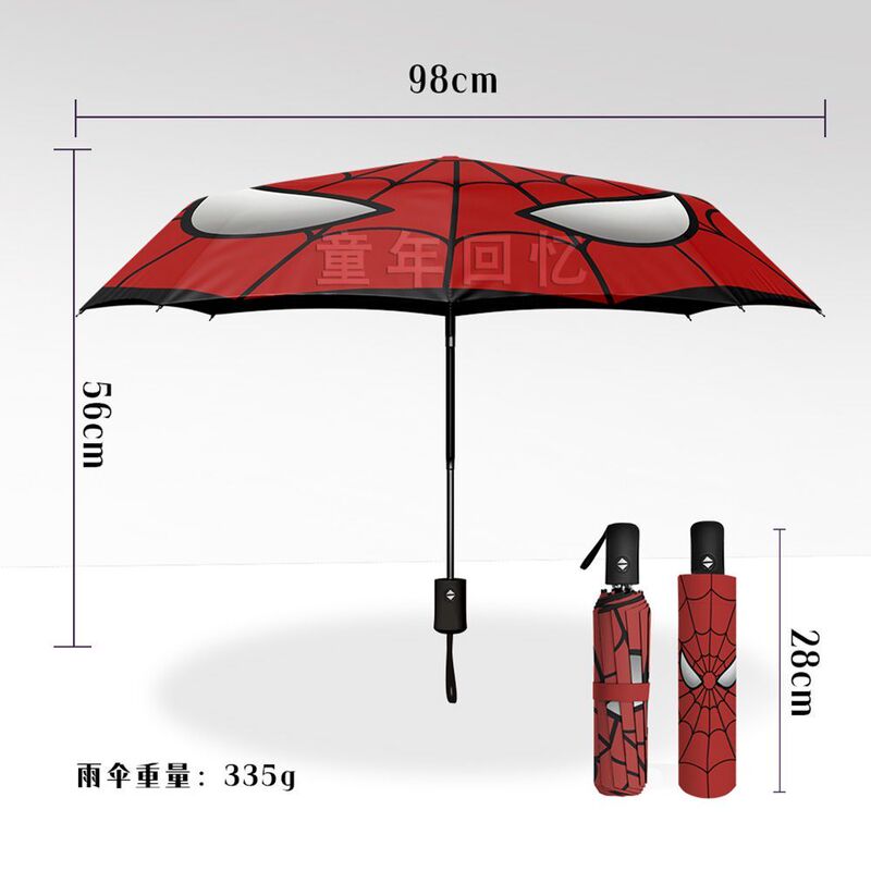 Marvel Spider-Man New Creative Umbrella Sunshade Folding Fully Automatic Dual-Use for Sun and Rain Black Coating Uv Protection Marvel Spider-Man New Creative Umbrella Sunshade Folding Fully Automatic Dual-Use for Sun and Rain Black Coating Uv Protection