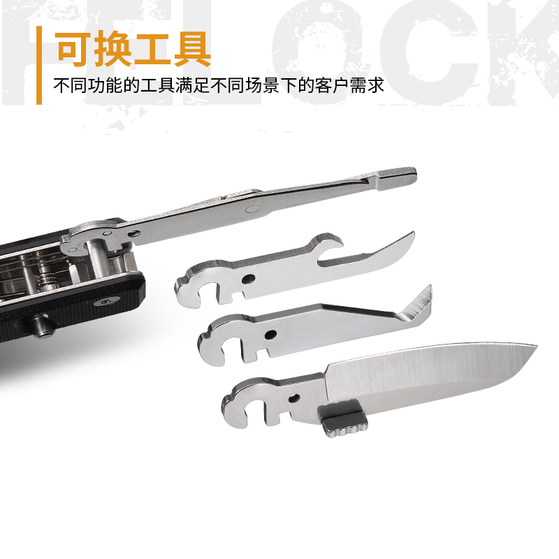 米勒M8s：多功能户外刀的卓越典范