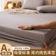 New bed cover washed cotton single piece protective dust cover