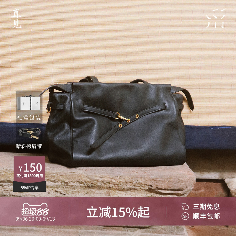 Zhijian Xiaonuo Travel Bag, Vegetable-Tanned First-Layer Cowhide, Large-Capacity Short-Distance Travel and Commuting Shoulder Crossbody Tote Bag for Women