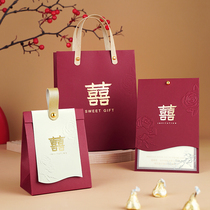 2024 Wedding Invitation Wedding Invitation Sugar Box Three-piece Set Wedding Atmosphere Wedding Invitation Sugar Box Accompanying Gift Tote Bag Set