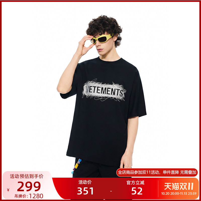 Vetements New Double-Fabric Cool-Feel Trendy Hand-Painted Graffiti-Style Logo Unisex Short-Sleeve T-Shirt 66352222